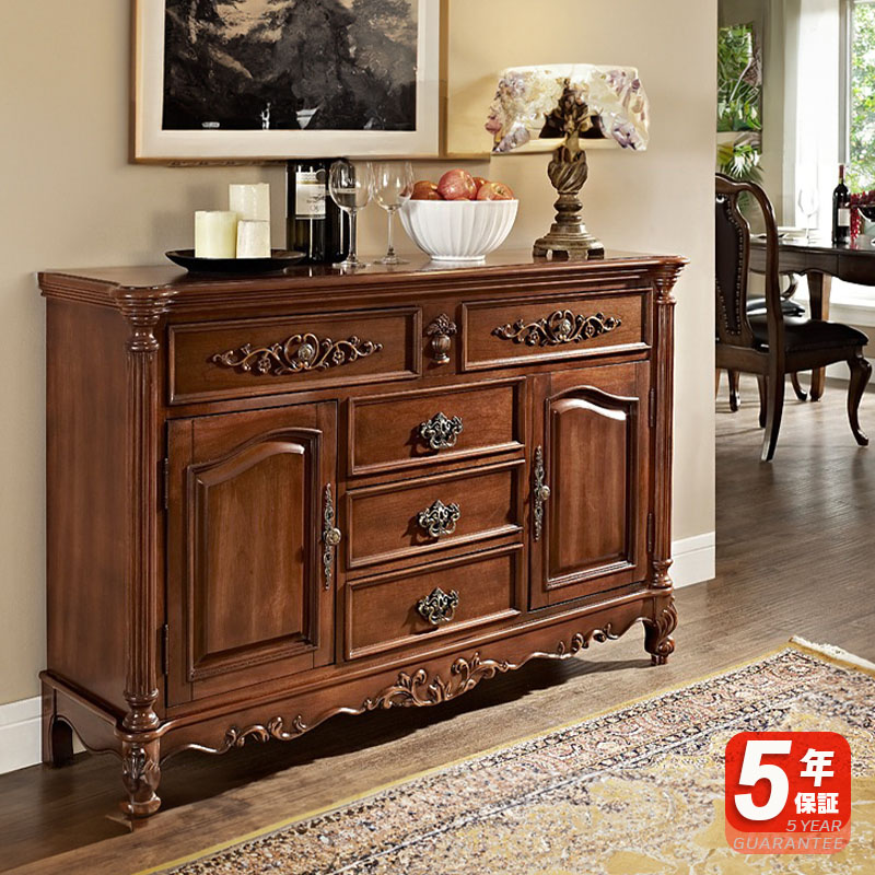 楽天市場】8%クーポン11/2まで☆キャビネット 収納棚 サイド