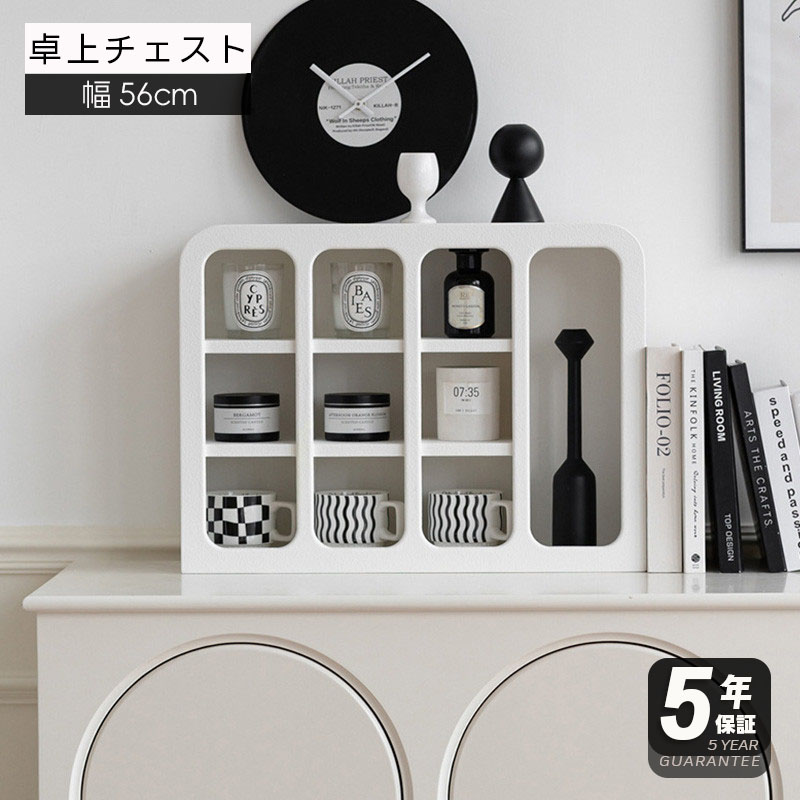 【5年保証】【完成品】オープンラック 本棚 白 シェルフ 飾り棚 棚 スリム おしゃれ リビング キッチン収納 間仕切り 収納家具 北欧 本収納 本棚 漫画 ディスプレイ ファイル a4 収納 シンプル ナチュラル ホワイト 送料無料 卓上チェスト 韓国 北欧