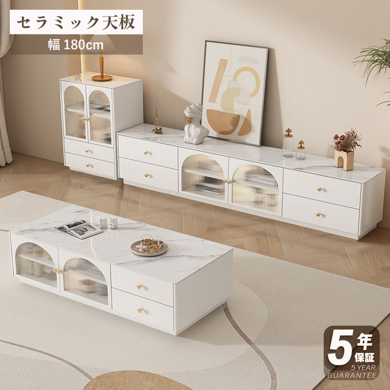 楽天市場】【直送】コンパクトテレビ台VX 可愛い カワイイ 姫系家具
