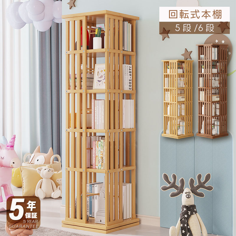 楽天市場】SALE【 IKEA イケア 】 RAGRUND ローグルンド