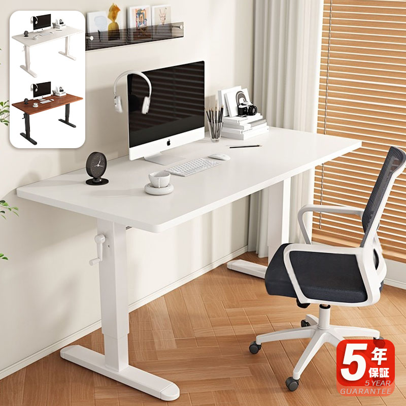 【5年保証】ダイニングテーブル単品 4人掛け 6人掛け ダイニング テーブル ロータイプ 長方形 幅100cm 120cm 140cm 160cm 木製 天然木 天板 食卓 おしゃれ 長方形 リビングテーブル 新生活 送料無料 新築祝い 和室 テーブル単品 可升降