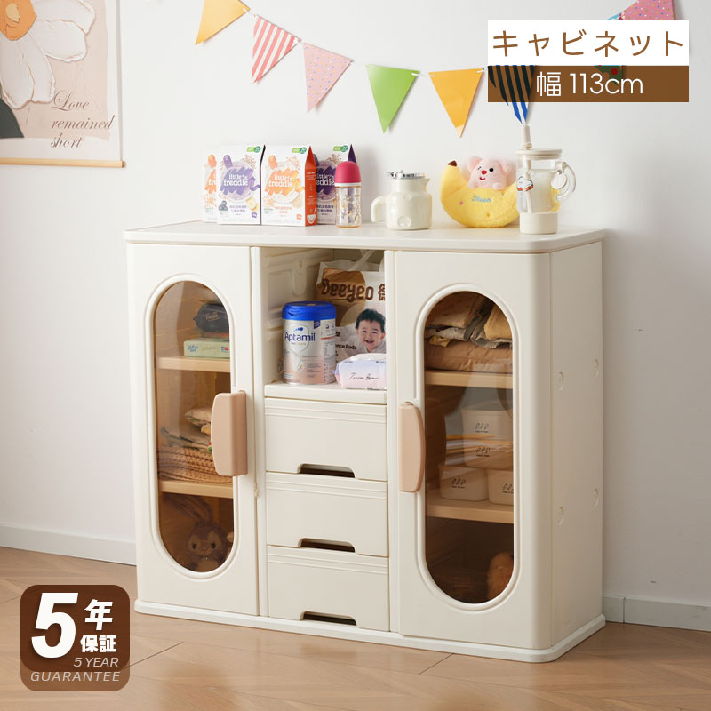 3-5取り引き日さし出し
