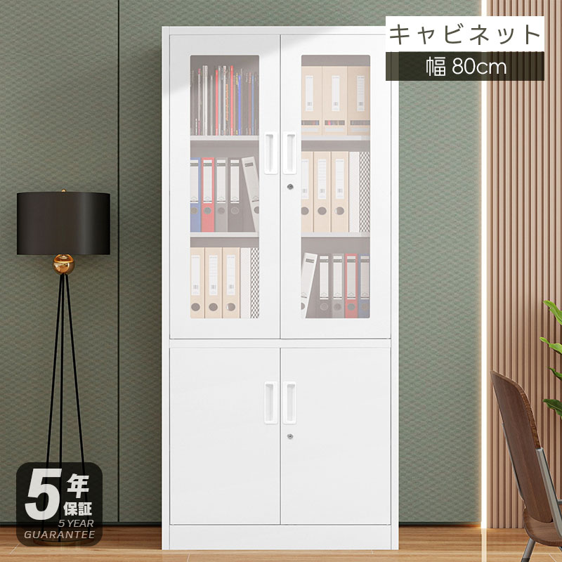 3-5取り引き日積みだし