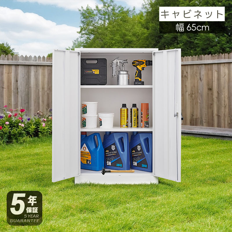 3-5取り引き日さし出し