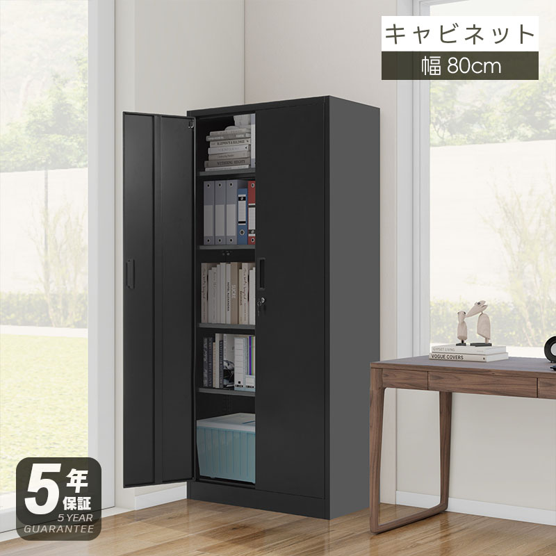 3-5取り引き日積みだし