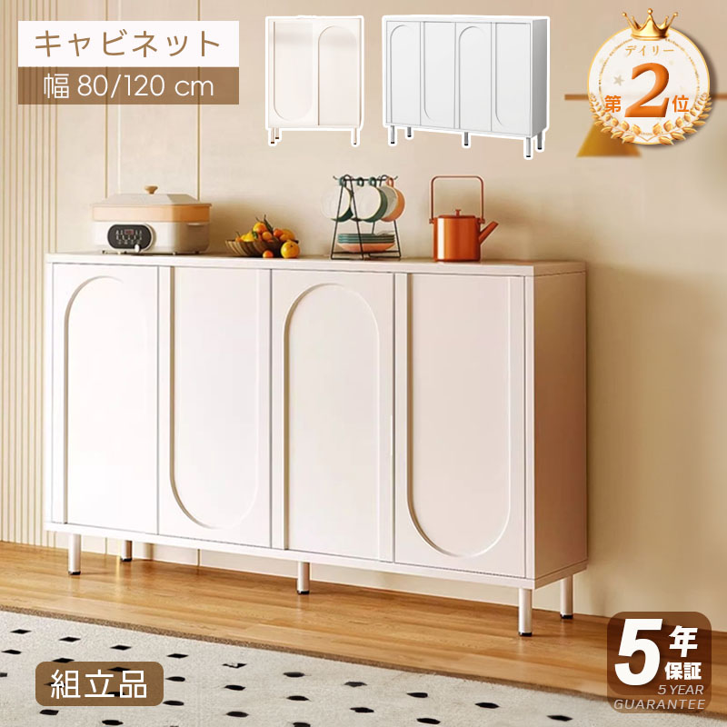 ちゃんみ～様昇降式吊戸棚 ダウンキャビネット JDS900(幅900mm吊戸 楽天市場】昇降式吊戸棚 ダウンキャビネット JDS900(幅900mm吊