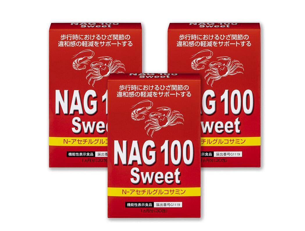 【堅苦しさ】ＮＡＧ100愛くるしい（３箱書き割り） 役立つこと性書きあらわす食料雑貨類 貨物輸送無料 相応う