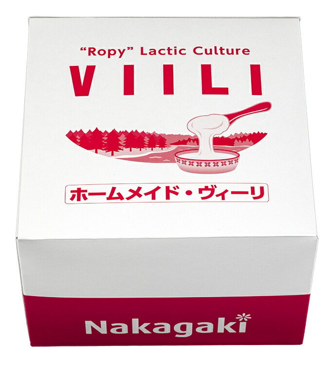 【公式】ホームメイドヴィーリ徳用ケース 10箱入り 送料無料 ヨーグルト 発酵乳 種菌 中垣 食物繊維をつくる EPS 伸びる 粘る フィンランド 手作り 家庭でつくる