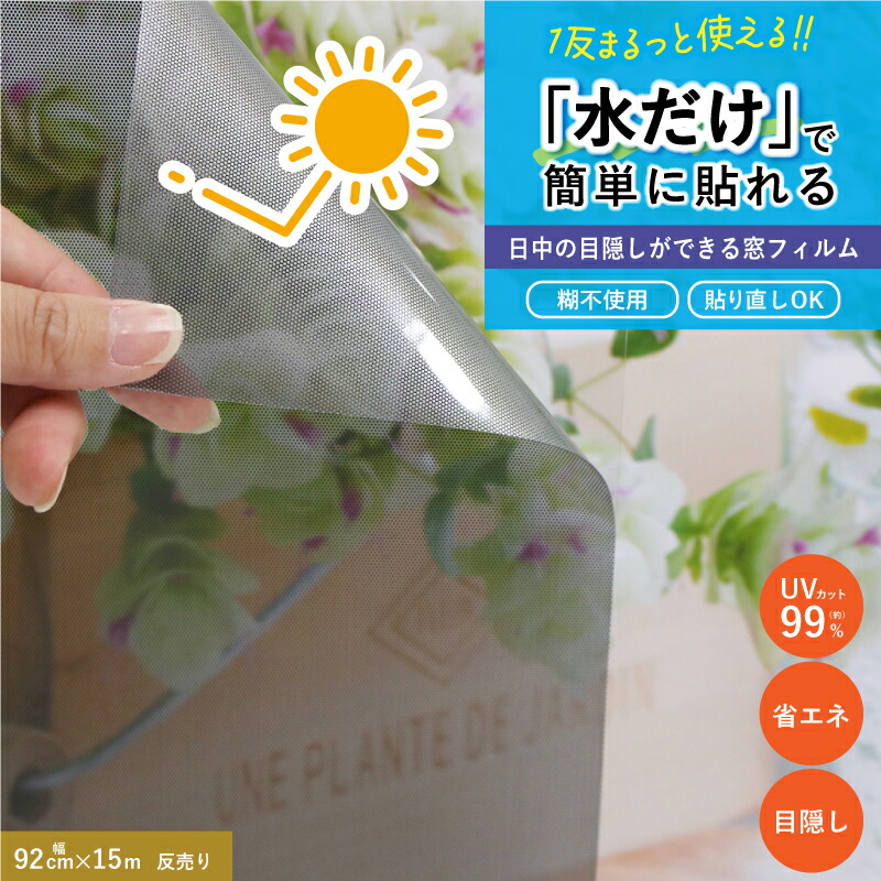 防炎打つ手