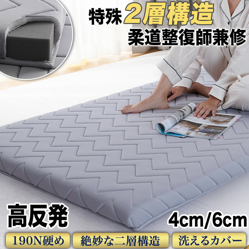 百貨店大売り出し特集6