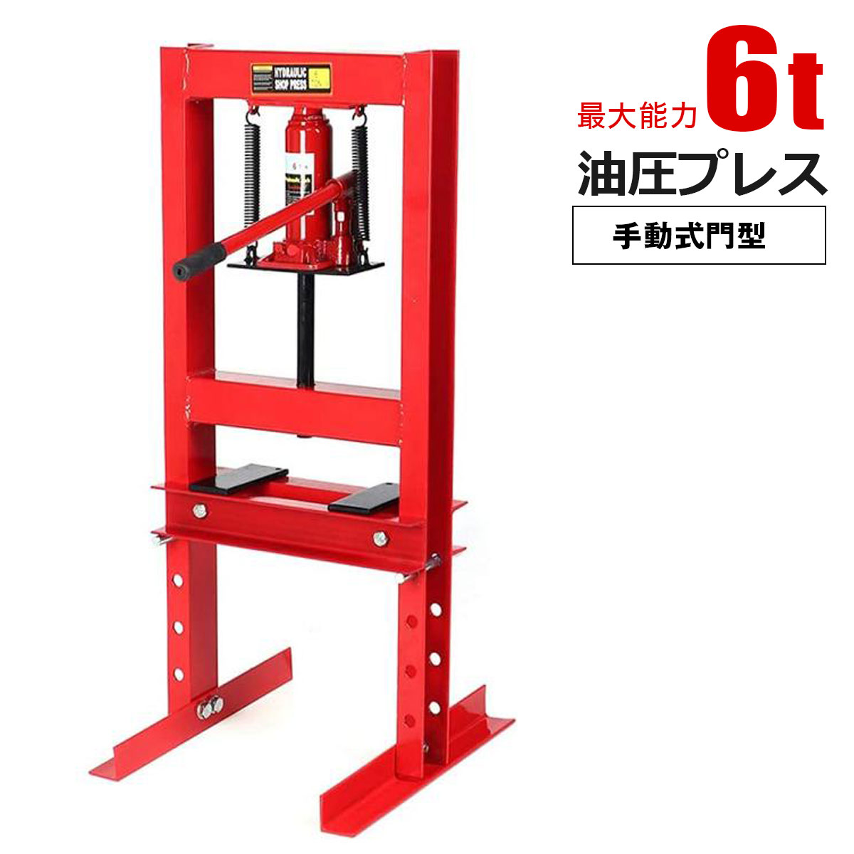 ピンク スプリング 未使用 91TVSnmALSL._UF894,1000_QL80_.jpg
