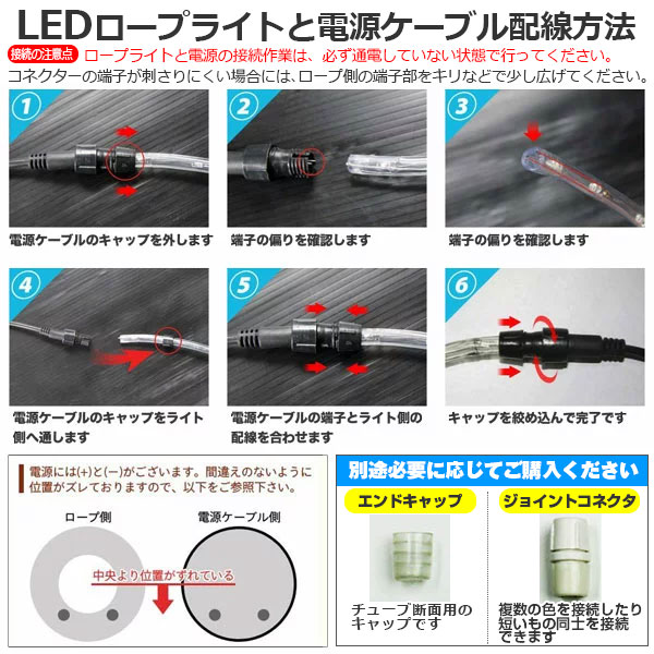 最愛 LEDロープライト 高輝度 チューブライト 青 10ｍ 常時点灯電源セット 直径10mm クリスマス 照明 デコレーション 防水 屋外  qdtek.vn