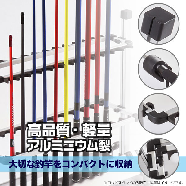 パーチ土台 保管基数数 24本 軽さ アルミ製 釣竿 竿立て 余暇 釣魚 アウトドア Acilemat Com