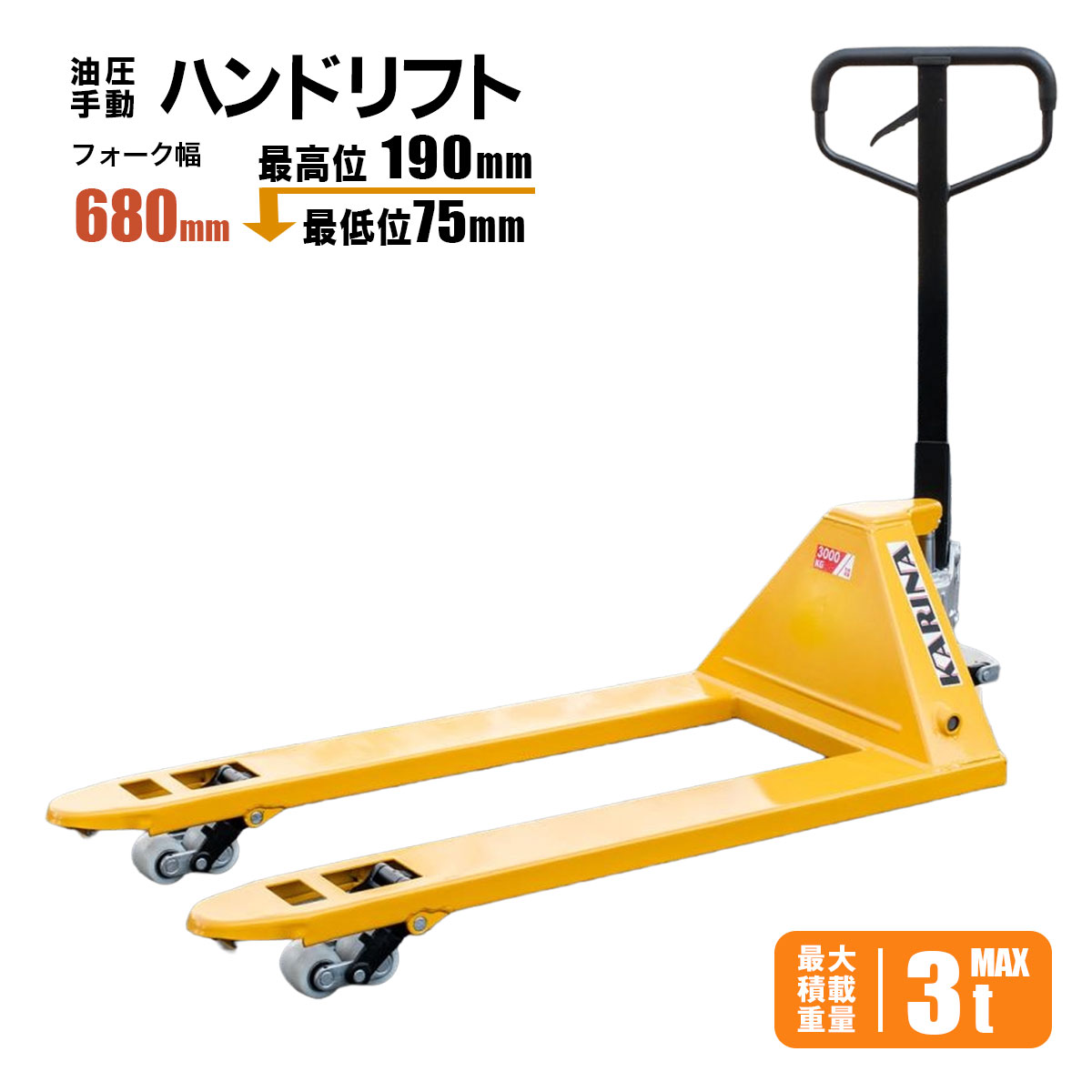 WOODCHIPER｜ウッドチッパー