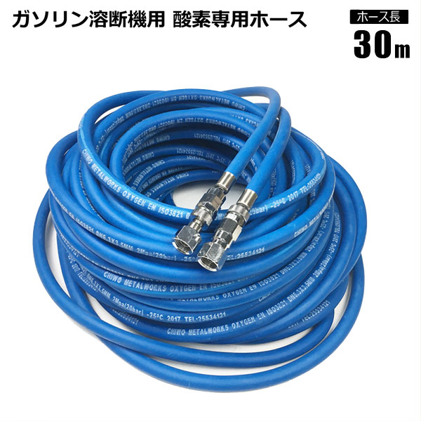 OUTDOOR｜アウトドア備品