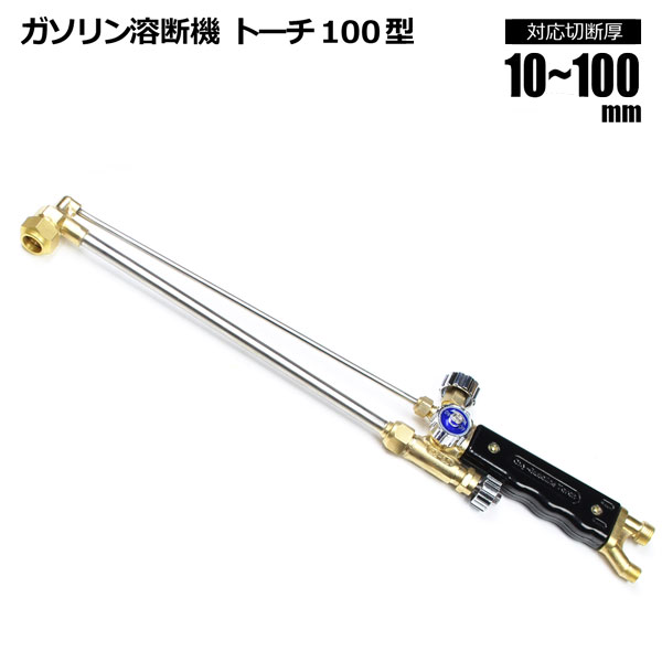 OUTDOOR｜アウトドア備品