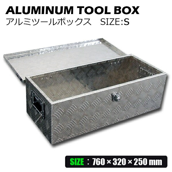 TOOL CABINET｜物の具押し込み