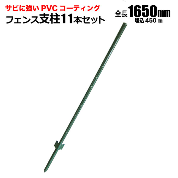 WOODCHIPER｜ウッドチッパー