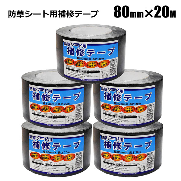 OUTDOOR｜アウトドア装具