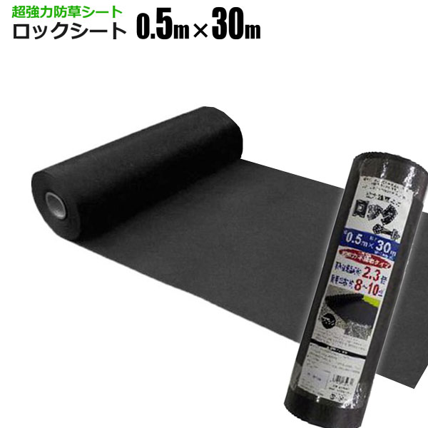 OUTDOOR｜アウトドア装具