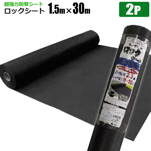 OUTDOOR｜アウトドア設備