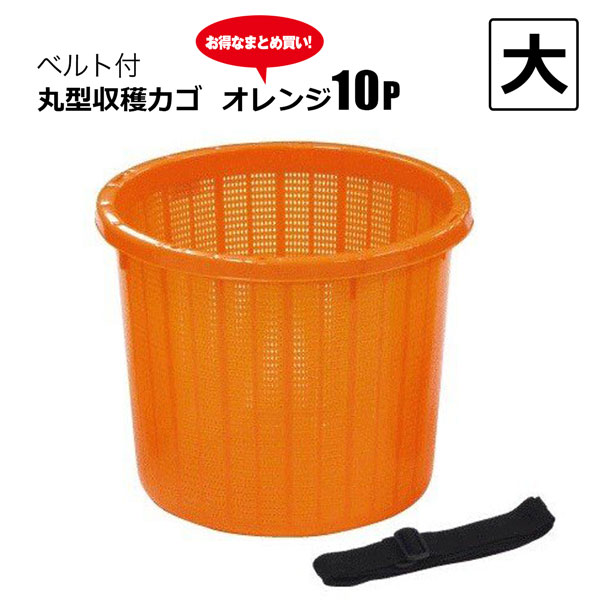 WOODCHIPER｜ウッドチッパー
