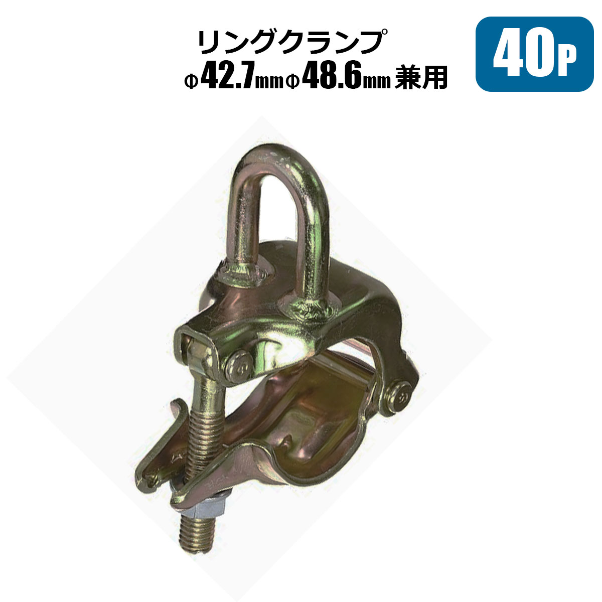 運動競技属具｜サーフゲーム盤 はしご・作業台-DIY・工具