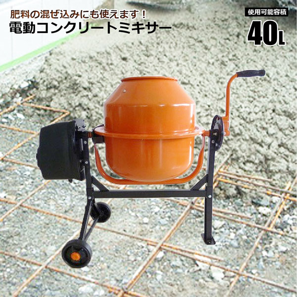 TOOL CABINET｜手道具収納家具