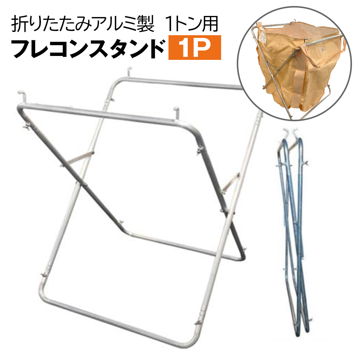TOOL CABINET｜手道具収納家具