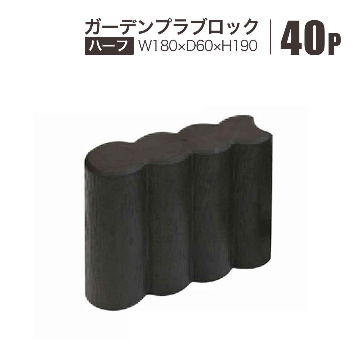 WOODCHIPER｜ウッドチッパー