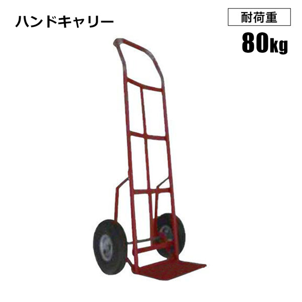 OUTDOOR｜アウトドア設備