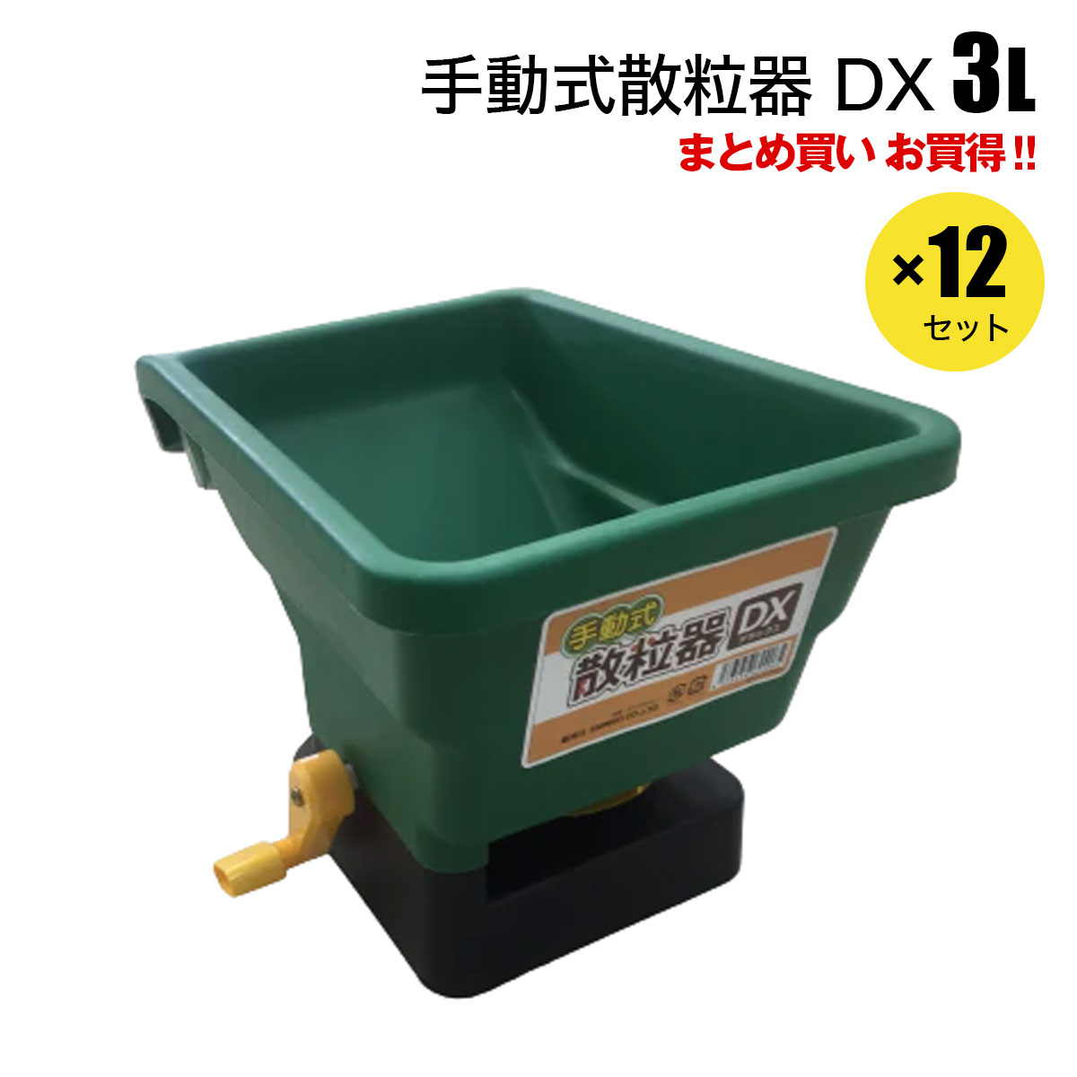 TOOL CABINET｜手道具収納家具