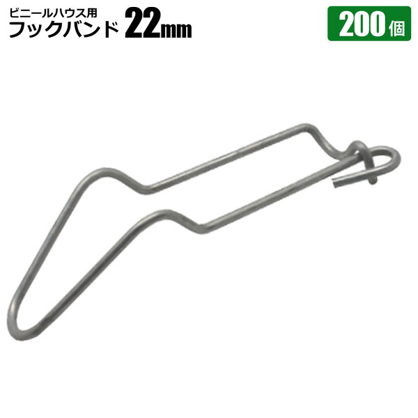 WOODCHIPER｜ウッドチッパー