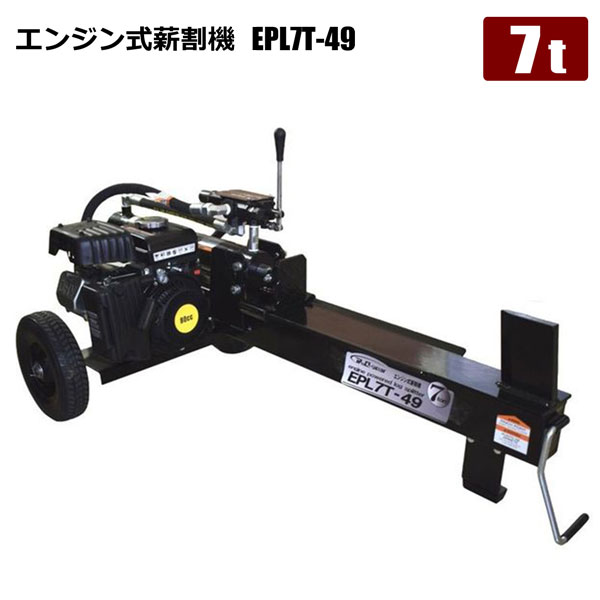 OUTDOOR｜アウトドア設備