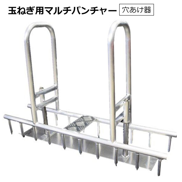 WOODCHIPER｜ウッドチッパー