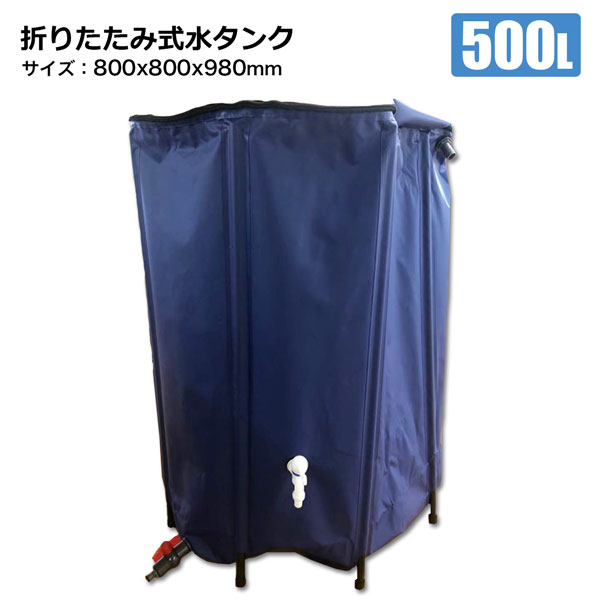 WOODCHIPER｜ウッドチッパー
