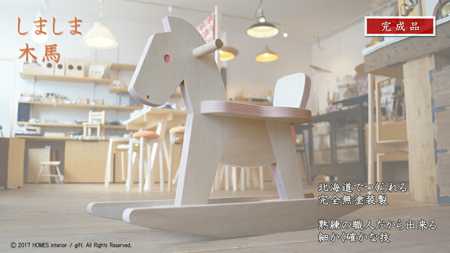 オークヴィレッジ　korobox 積み木 Korobox（ナチュラル/ブラウン）【御祝にも最適な、長く遊べる木の