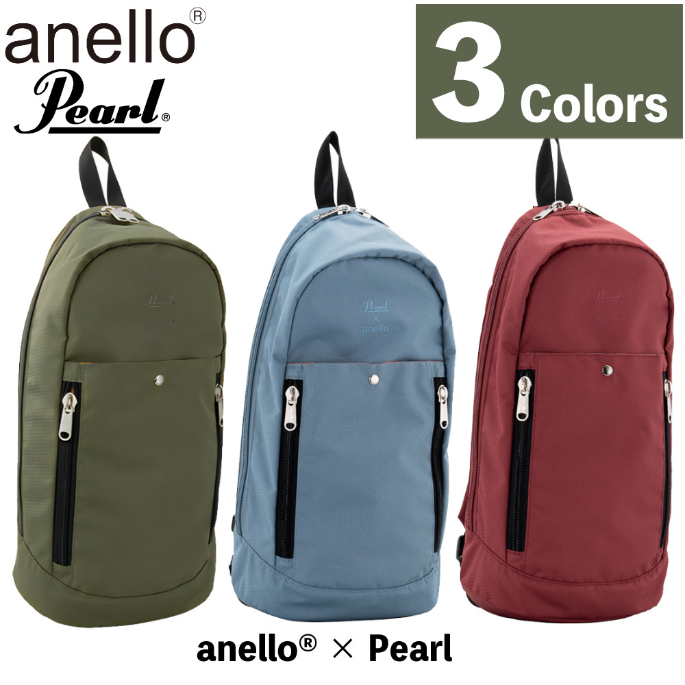 アネロ ショルダーバッグ クロスボディバッグ Pearl x anelloクロスボディバッグ ANL-BODY バーガンディー ブルーグレイ オリーブ 【選べる3色】（ラッピング不可）