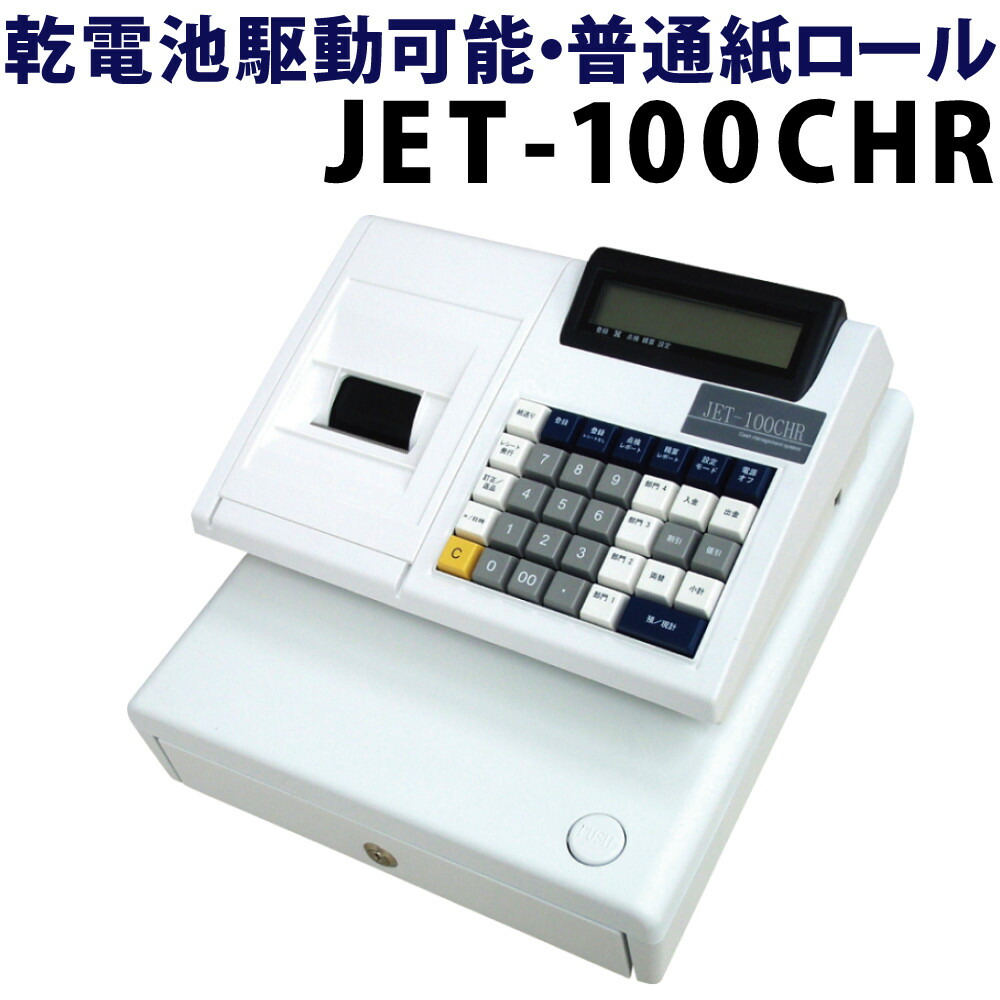 楽天市場】数量限定目玉品◎98000円→83500円◎Square スクエア
