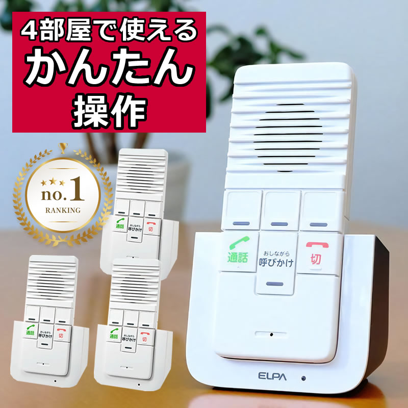 【2026年最新】付け紙点火装置選び方御引き回し｜インプット手合い別におすすめ機種を引き合わせる