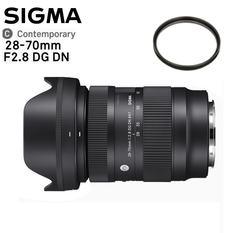 【楽天市場】【レンズ保護フィルター付！】シグマ 28-70mm F2.8