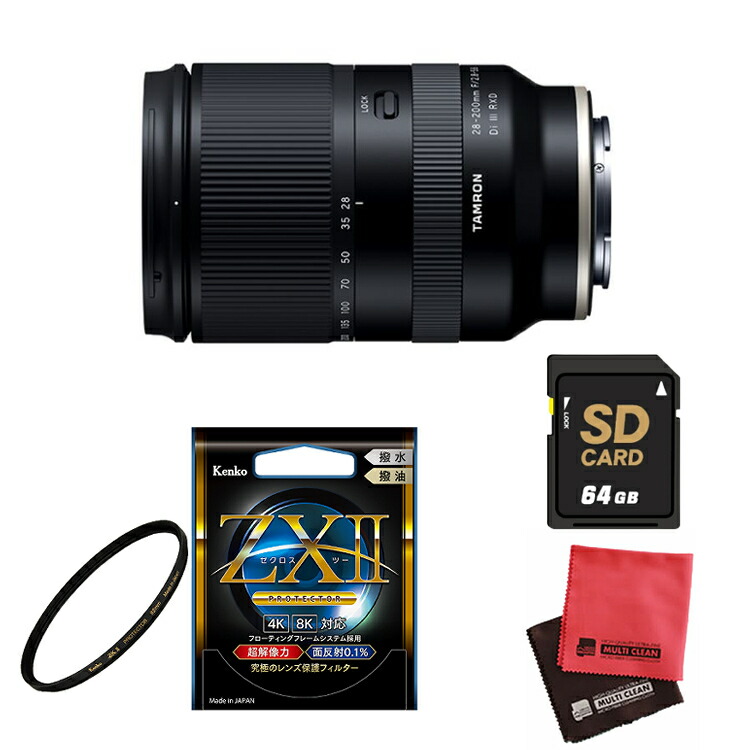 超人気高品質 カメラレンズフード Canon EF-S 24mm f 2.8 STM EF 40mm 2.8STM用 保護 反射防 