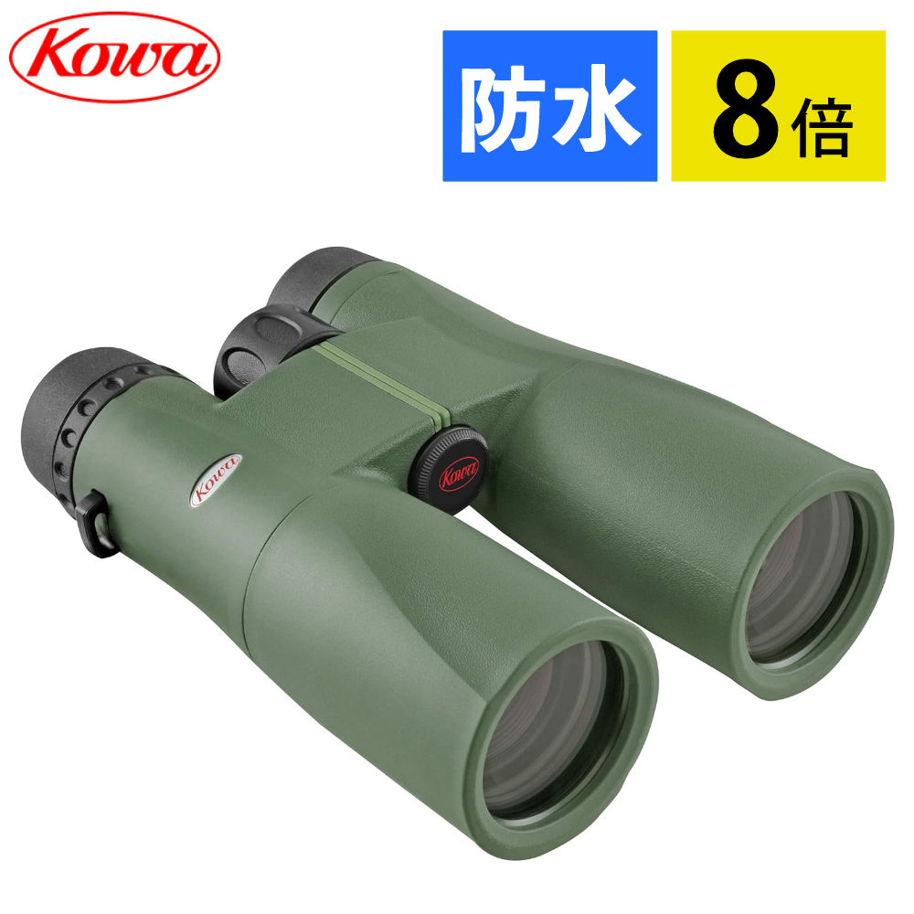 楽天市場】（レビューで特典あり）野鳥観察向き コーワ 倍率12倍