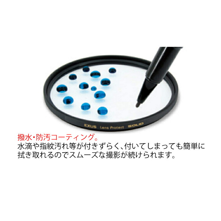 非売品 タムロン TAMRON 17-28mm 大口径超広角ズームレンズ 