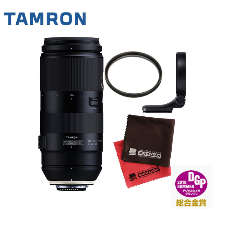 お買得！】 TAMRON 100-400F4.5-6.3 ニコンFマウント 三脚座付 fawe.org