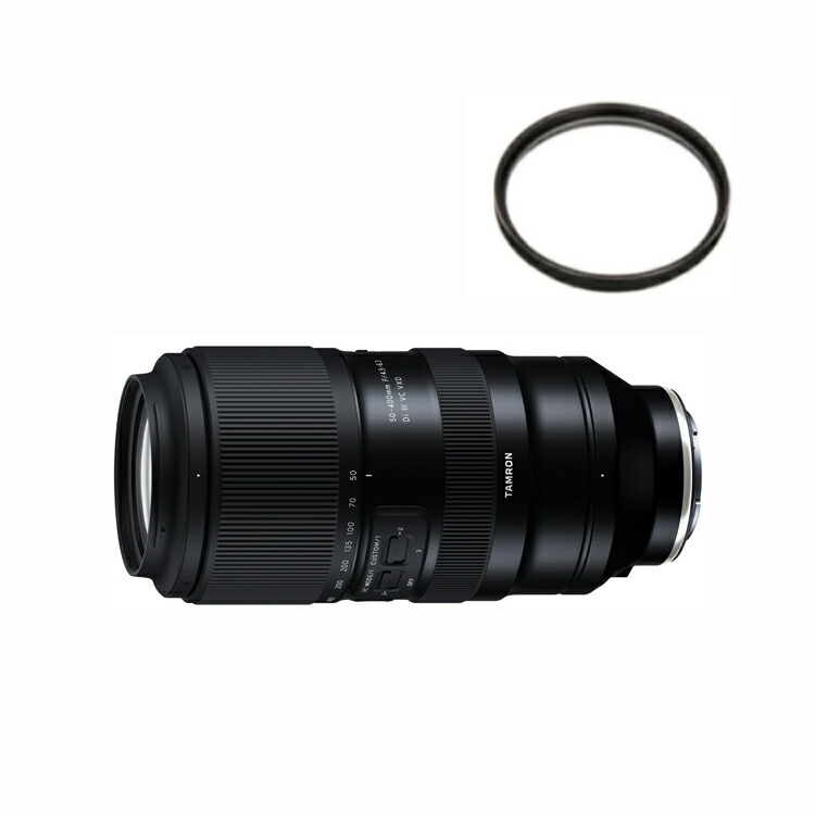 【楽天市場】（レビューでレンズキャッププレゼント）【バッグ付き！】タムロン 50-400mm F4.5-6.3 Di III VC VXD  ソニーEマウント用【A067】 : ホームショッピング