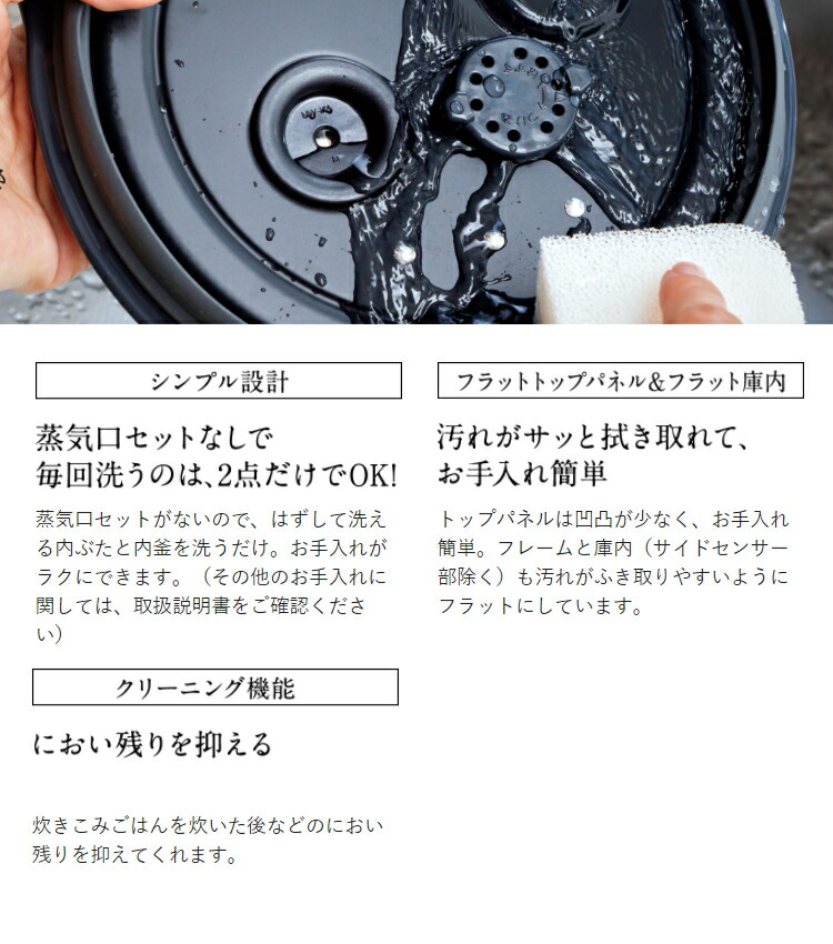 炊飯器 象印 圧力ih炊飯ジャー炎舞炊き 4合 Nw Us07 Bz かまど釜 白米 玄米 炊き込みご飯 麦ごはん ふっくら 炊き分け 保温 洗える 内ぶた 火力 高圧力 Lojascarrossel Com Br