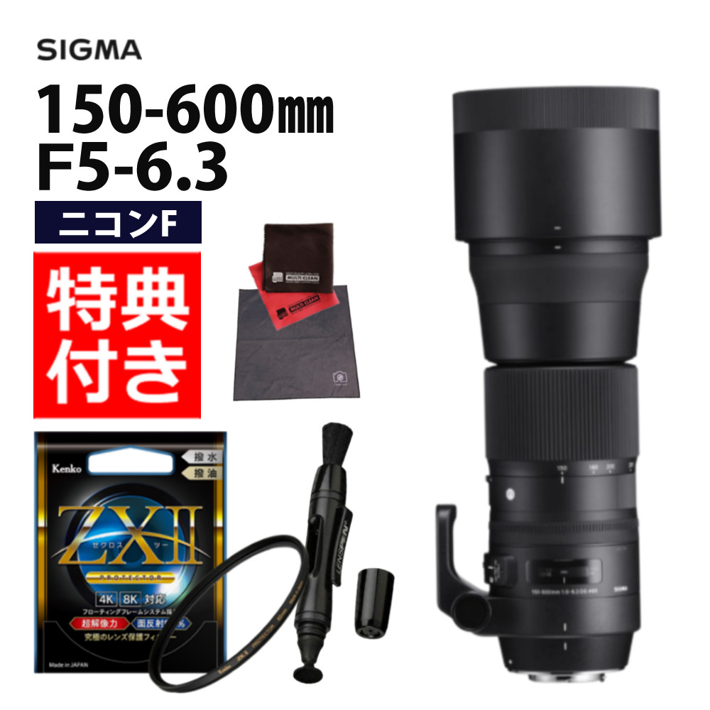 SALE／68%OFF】 レビューでレンズキャッププレゼント タムロン 70 ...