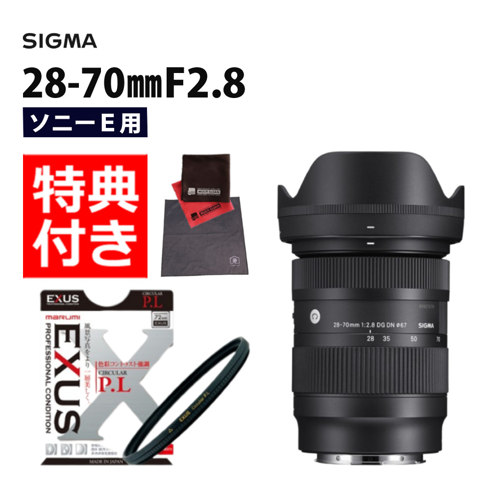 s3403-sig-d060_1.jpg