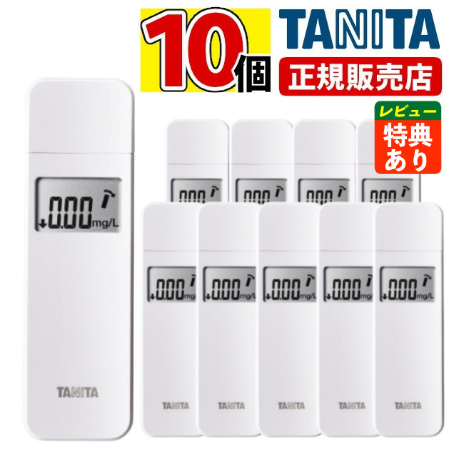 カシオ 下げ札ともし火「i-ma (イーマ)」 制限事項ダウンロードコンテンツ御出座し！